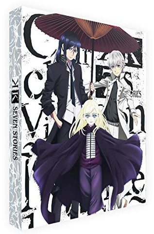 K Seven Stories - Collector's Edition [BLU-RAY]