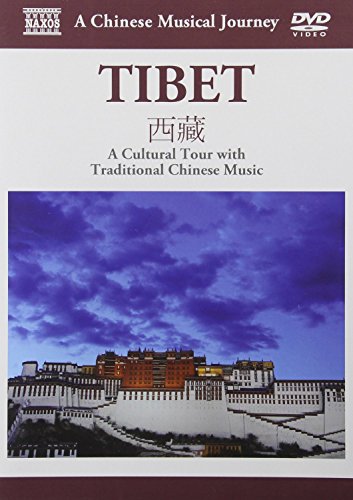 DVD cover featuring Potala Palace under a blue sky with "TIBET" in large maroon text.