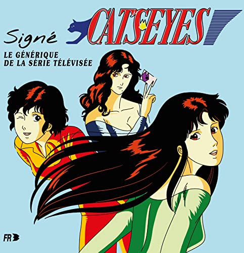Isabelle Guillard - SIGN CAT'S EYES, GNRIQUE DE LA SRIE TLVISE [VINYL]