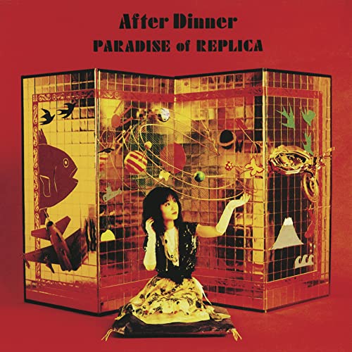 After Dinner - Paradise Of Replica [VINYL]