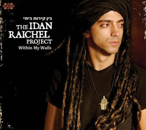 Idan Raichel Project The - Within My Walls [CD]