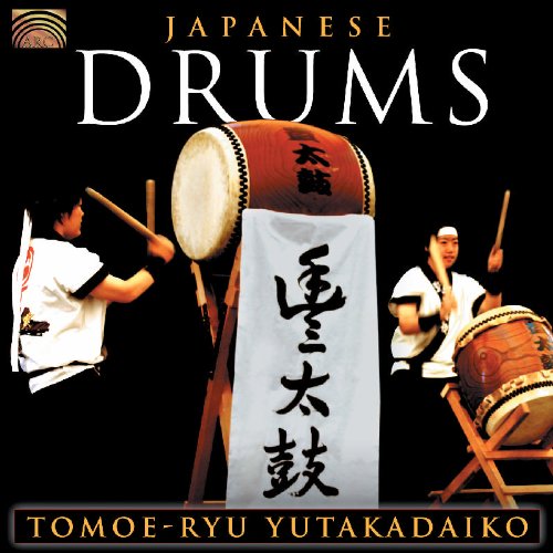 "CD cover with two drummers and large Japanese drums against a black background."