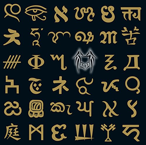 "Grid of 29 gold symbols on dark background, central symbol glowing."