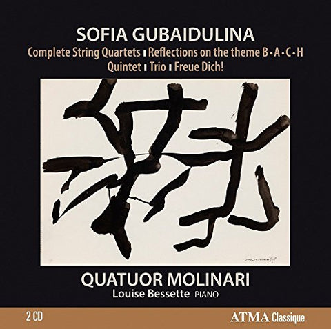 Gubaidulina / Bessette / Molin - Gubaidulina/Chamber Music Quartets [CD]