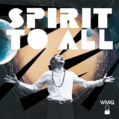 Wojtek Mazolewski Quintet - Spirit To All [VINYL]