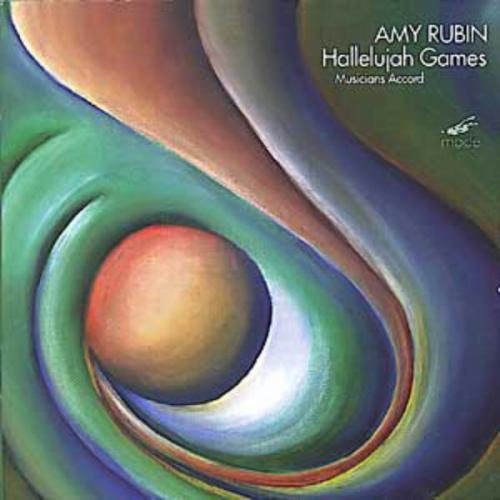 Album cover with abstract swirling shapes in blue, green, and beige, featuring white text.