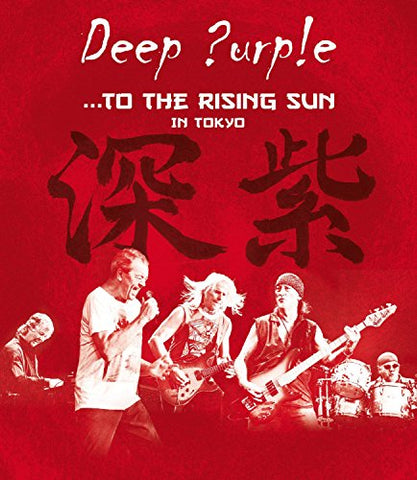 To The Rising Sun (In Tokyo) [Blu-ray] [Region Free]