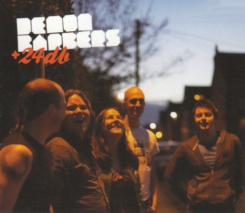 Album cover with five people standing on a street at dusk, one with a painted face.