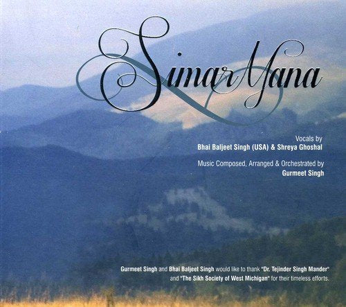 Gurmeet Singh - Simar Mana [CD]