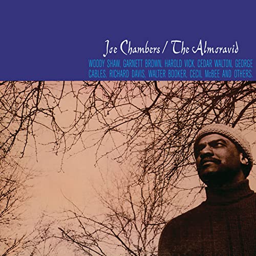 Various - The Almoravid [VINYL]