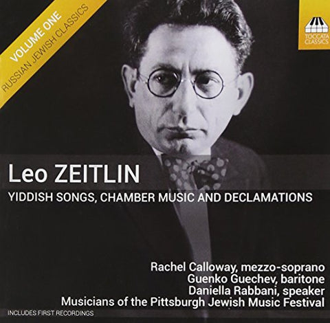 Jewish Festival Musicians - Zeitlin:Yiddish Songs [CD]