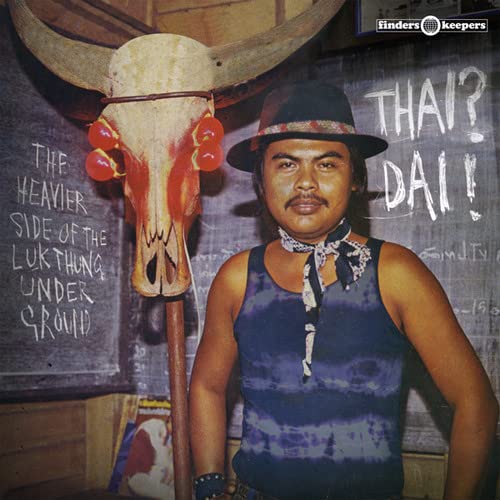 Various Artists - Thai! Dai? [VINYL]