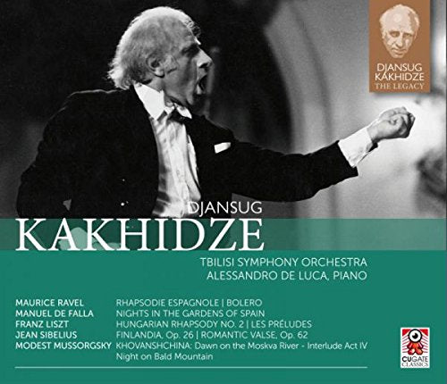 Black and white image of a man singing, green CD cover with white text.