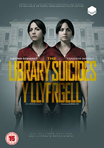 The Library Suicides [DVD]