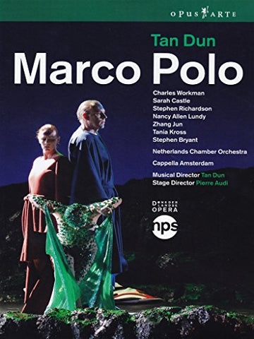 Tan Dun: Marco Polo [DVD] [2010] DVD