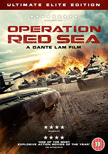 DVD cover for "Operation Red Sea" showing tanks on a beach with explosions.
