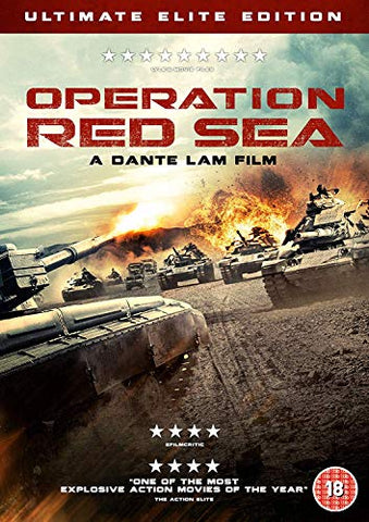 Operation Red Sea [DVD]