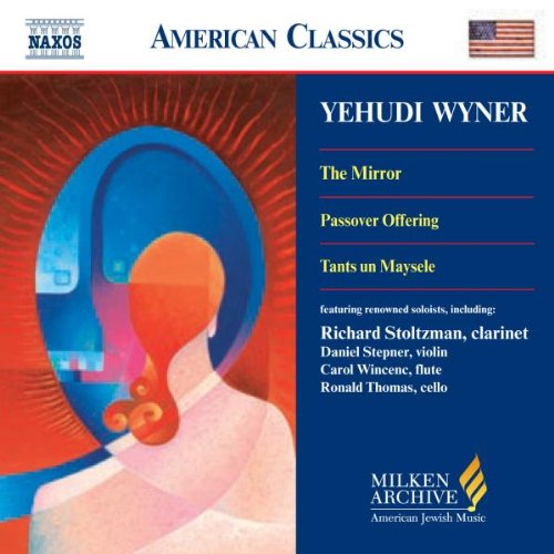 A CD cover featuring an abstract illustration with text on a blue background.