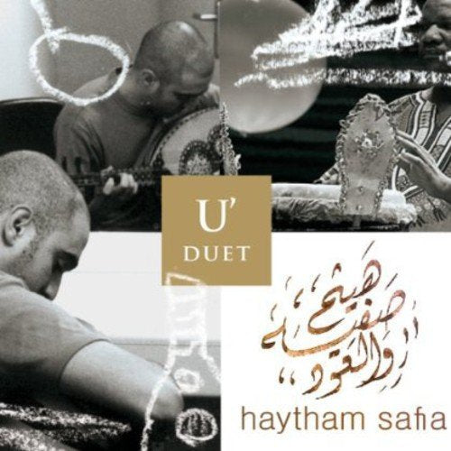 Haytham Safia - U'duet [CD]