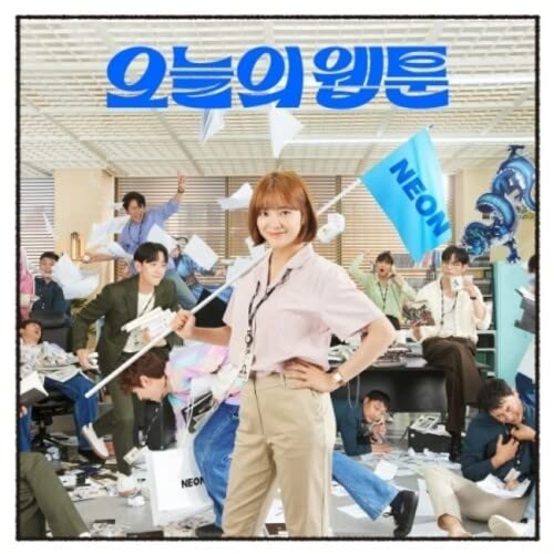 Todays Webtoon / O.s.t - Today's Webtoon / O.S.T [CD]