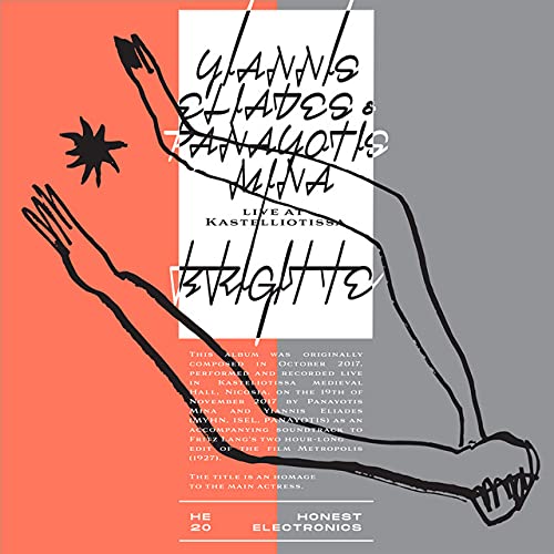 Various - Brigitte [VINYL]