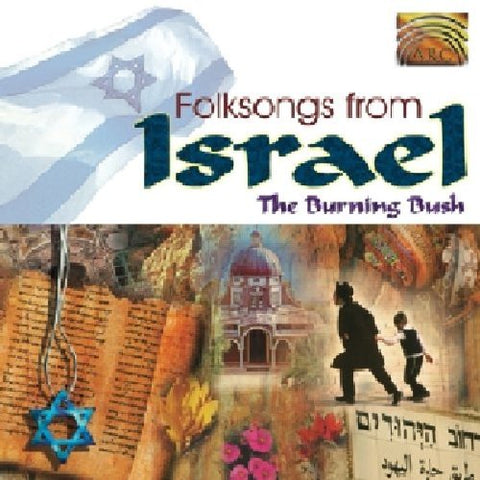 Burning Bush The - Folksongs From Israel [CD]