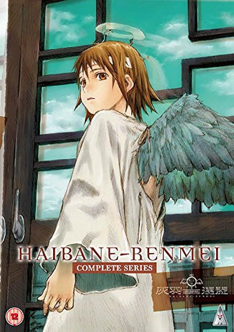 Haibane Renmei Collection [DVD]