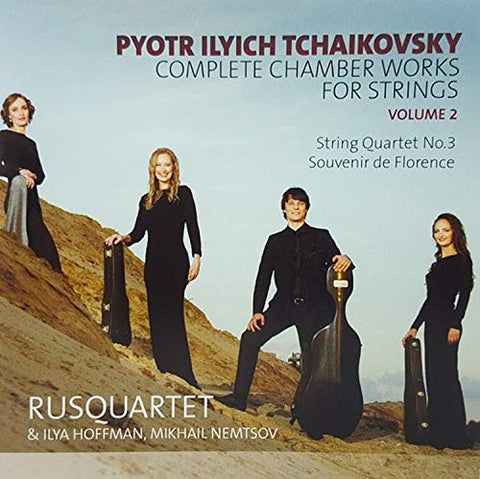 Rusquartet - Tchaikovsky Complete Chamber Works For Strings Volume 2 [CD]