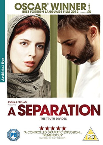 A Separation [DVD]