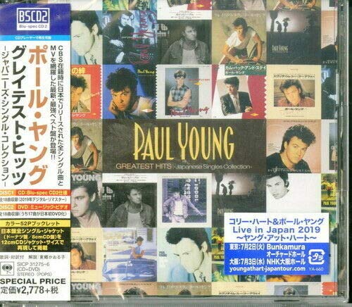 Young Paul - Greatest Hits Japanese Singles Collection [CD+DVD] [Blu-spec CD2] [CD]