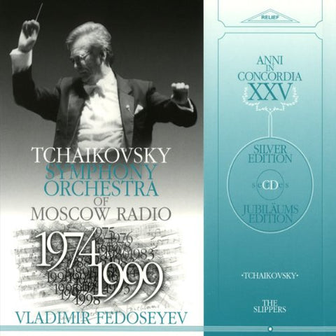 Lissowsky/krivchenya/troitsky/ - Peter Tchaikovsky: The Slippers [CD]