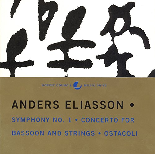 "CD cover with abstract design, light blue background, and white text."