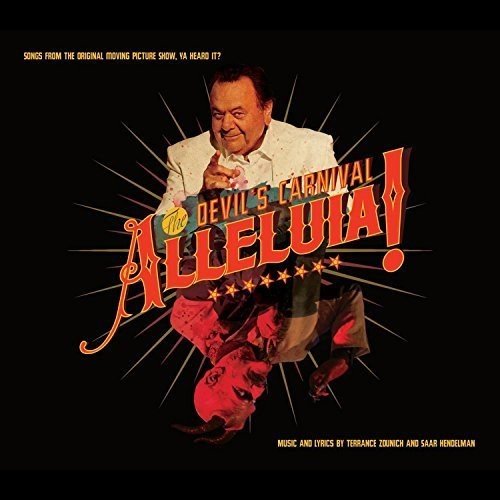 Album cover with man in white suit and red-tinted devil imagery on black background.
