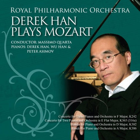 Mozart - Piano Concertos [CD]