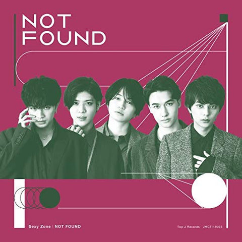 Sexy Zone - Not Found [CD]