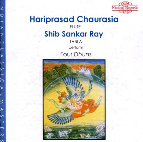 Hariprasad Chaurasia - Hariprasad Chaurasia: Four Dhuns Audio CD