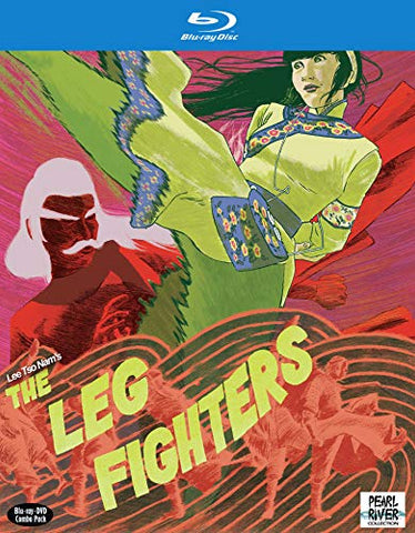 The Leg Fighters [DVD]