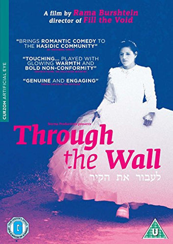Through The Wall [DVD]