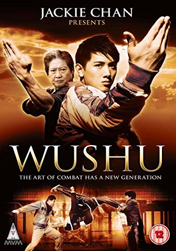 Wushu [DVD]