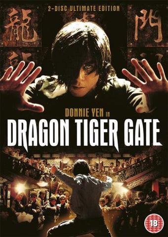 Dragon Tiger Gate - 2 Disc Ultimate Edition [DVD]