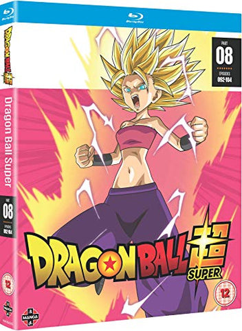 Dragon Ball Super Part 8 [BLU-RAY]