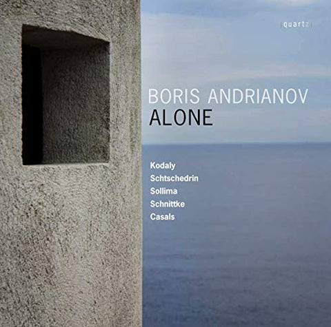 Boris Andrianov - Boris Andrianov: Alone [CD]