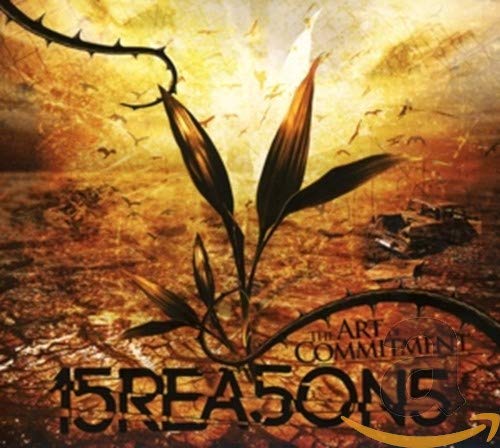 Various - The Art Of Commitment [CD]