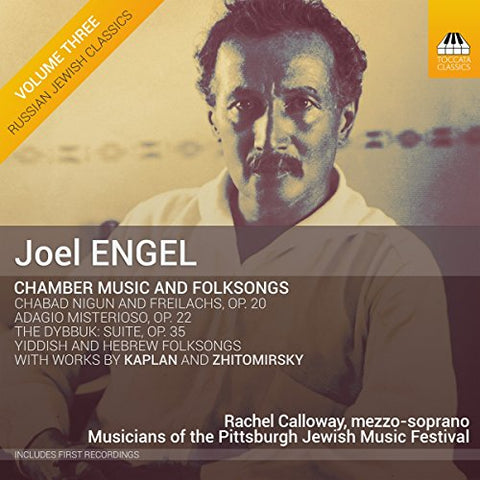 Calloway/mus Of Pitts Jew Mf - Engel / Chamber Music And Folksongs [CD]