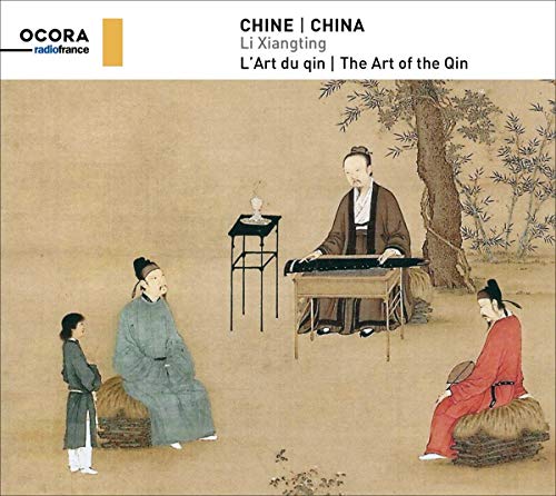 "CD cover featuring traditional Chinese painting of a man playing the qin."