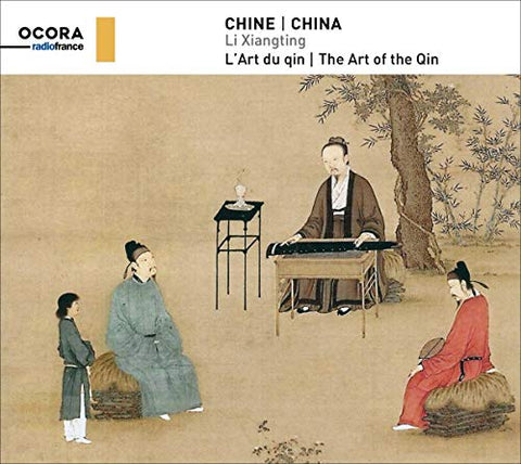 Li Xiangting - The Art Of The Qin [CD]