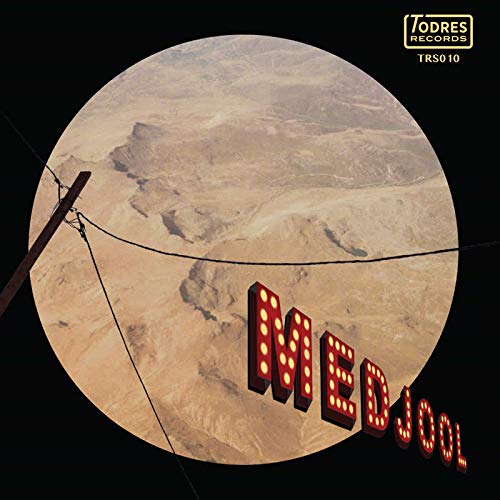 Various - Gbells / Savana [VINYL]