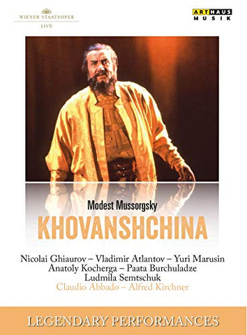 Khovanshchina [DVD]