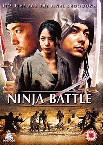 Ninja Battle [DVD]