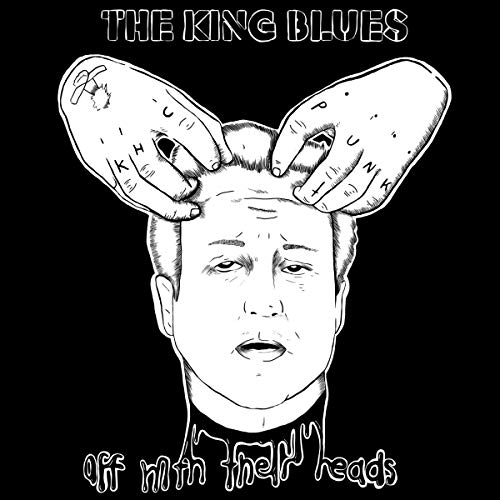 King Blues - Off with their Heads [CD]
